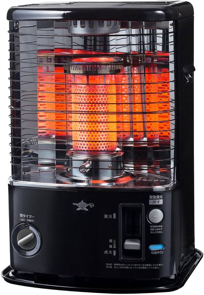 引き取り限定）アラジン 石油ストーブ Aladdin ブルーフレームヒーター