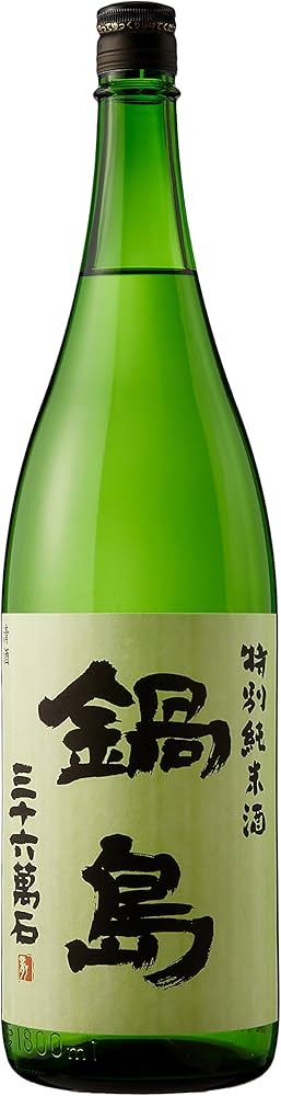 Amazon.co.jp: 鍋島 特別純米酒 1800ml : 食品・飲料・お酒