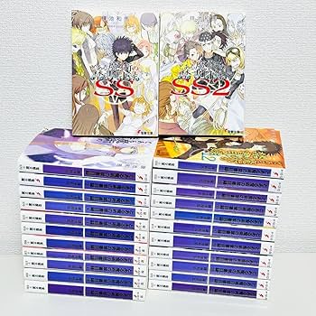 とある魔術の禁書目録 全62冊セット 全巻 ラノベ 小説 アニメ化