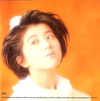 Amazon.co.jp: 瞳水晶: ミュージック