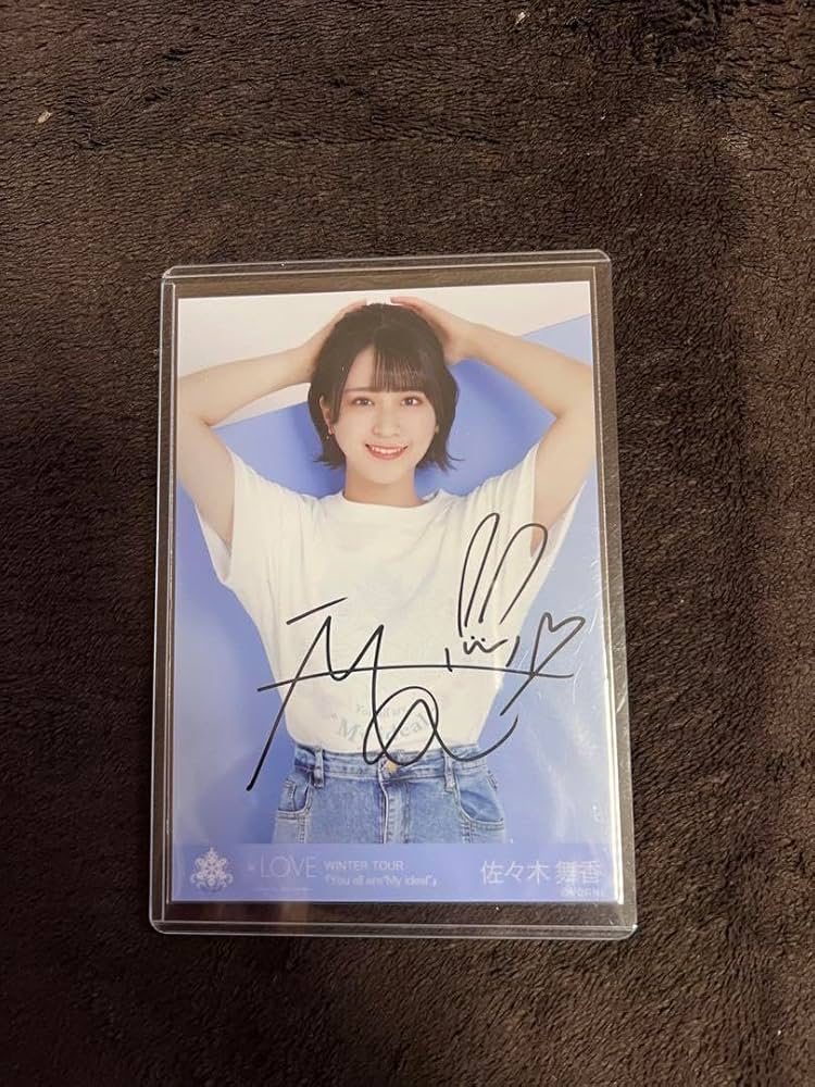 産*ー様 イコラブ ＝LOVE 佐々木舞香 直筆サインポスター LOVE