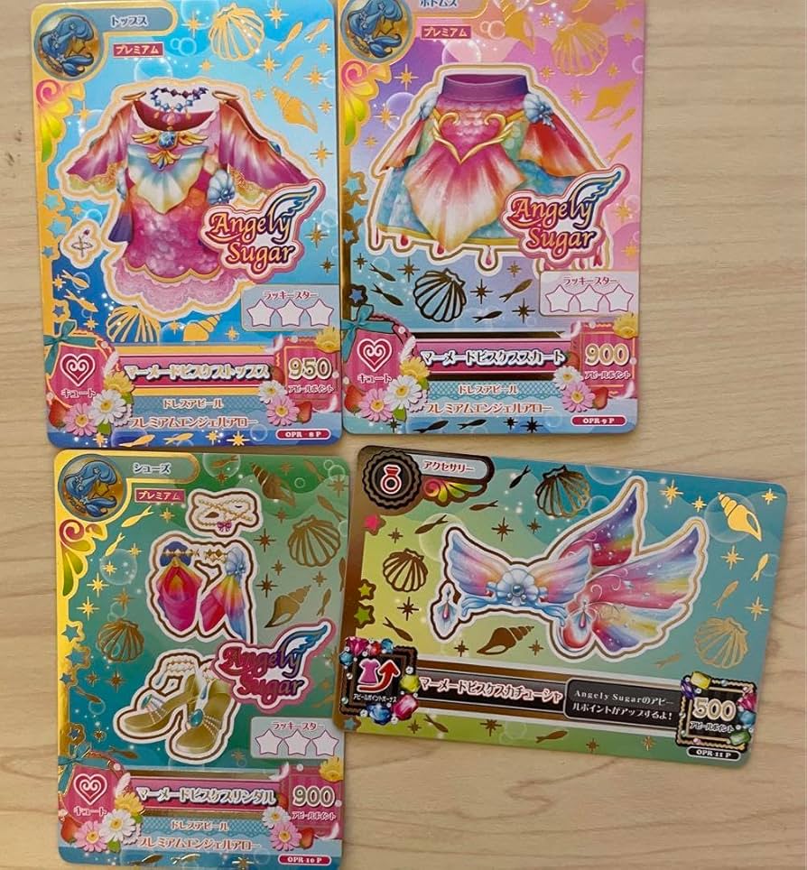 Amazon.co.jp: アイカツカード 星座プレミアムドレスあたり スター