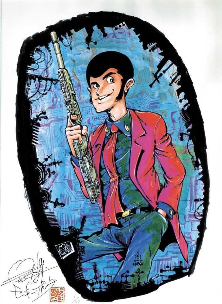 ルパン三世 モンキーパンチ 超レア直筆サイン入り 4/50番 伊勢丹 限定