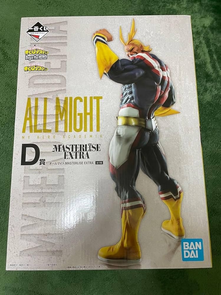 ヒロアカ 一番くじ D賞 オールマイト フィギュア MASTERLISE