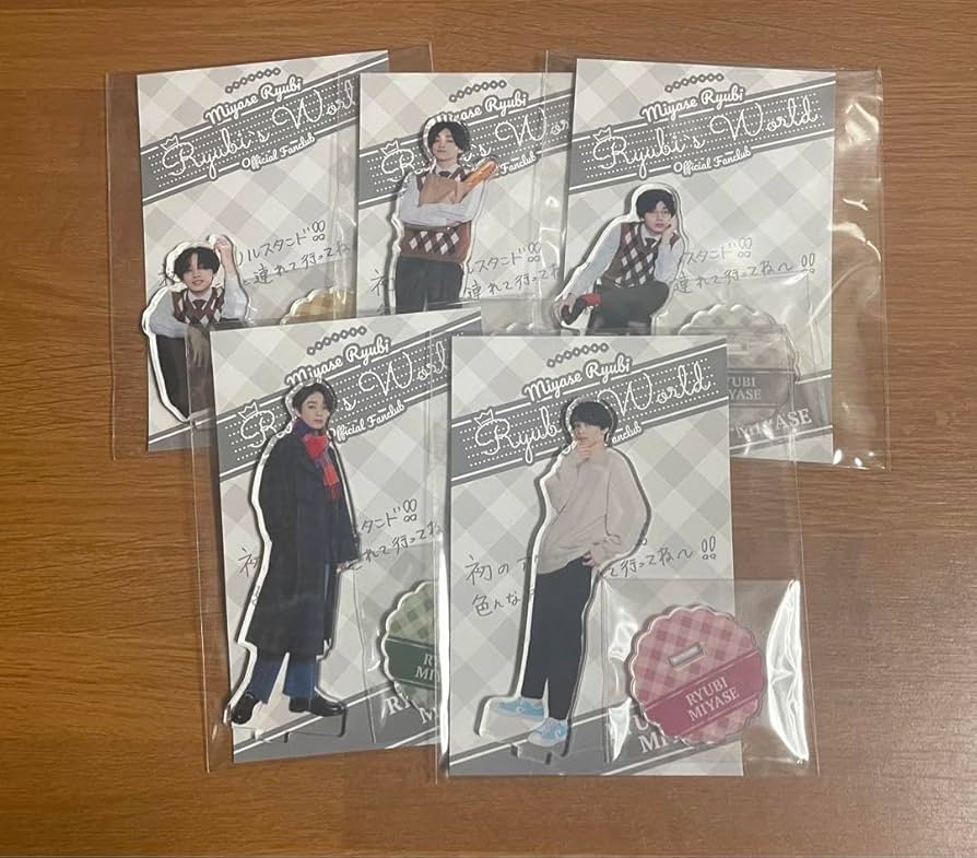 宮世琉弥 fc限定グッズ 第1弾 アクリルスタンド