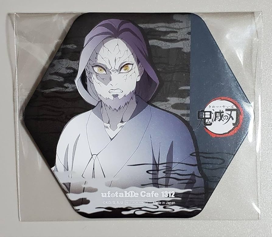 るろうに剣心 明治村 コースター 限定品 レアバージョン 非売品 鬼滅の