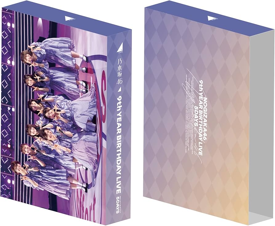 Amazon.co.jp: 【Amazon.co.jp限定】9th YEAR BIRTHDAY LIVE 5DAYS
