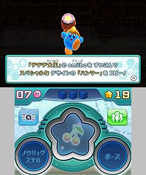 Amazon | 星のカービィ ロボボプラネット | ゲームソフト