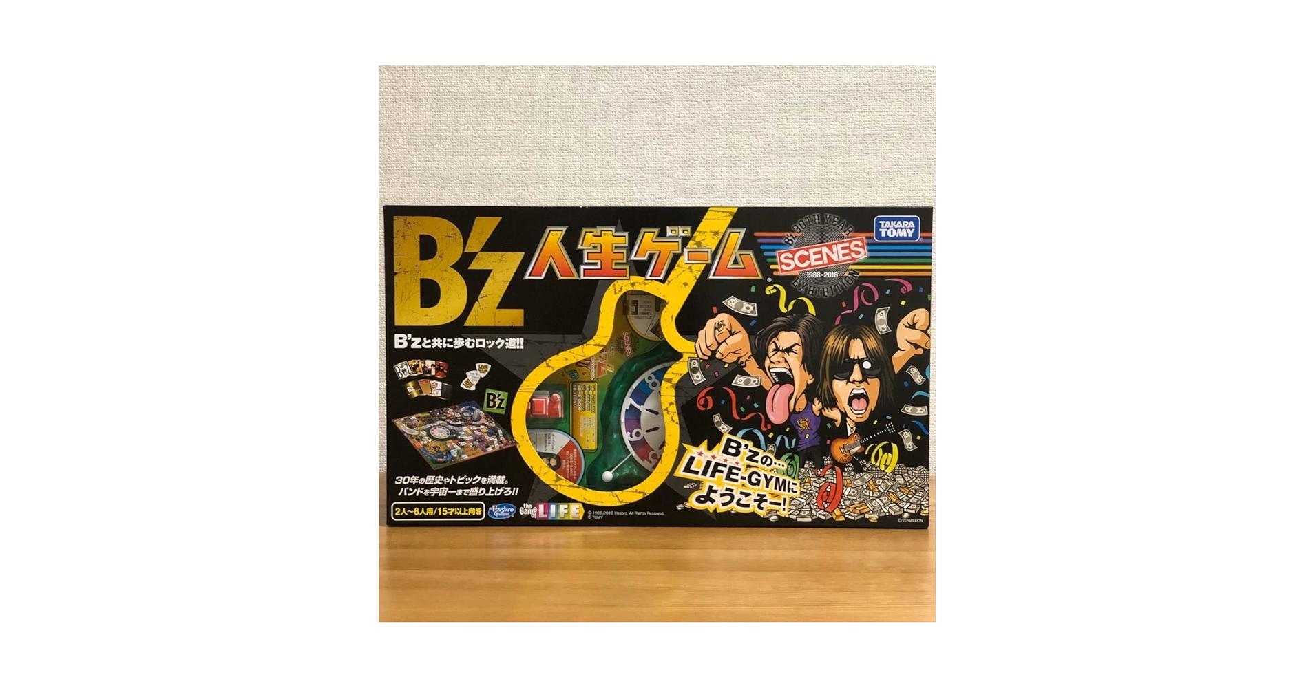 B'z 30th Year Exhibition SCENES 人生ゲーム｜Amazon | B'z 人生