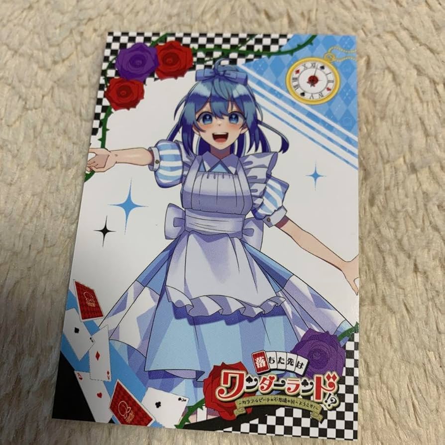 カラフルピーチ るな トレカ サイン カラフルピーチ グッズ るな