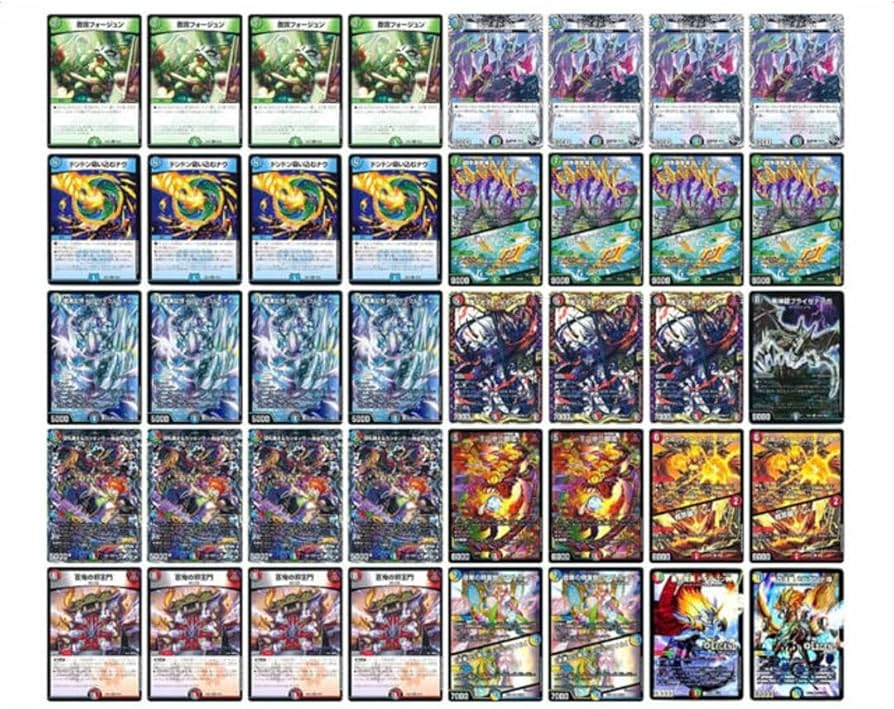 4c邪王門 MAXレア 4c邪王門 MAXレア 4c邪王門 デュエマ デッキ 4C邪王門