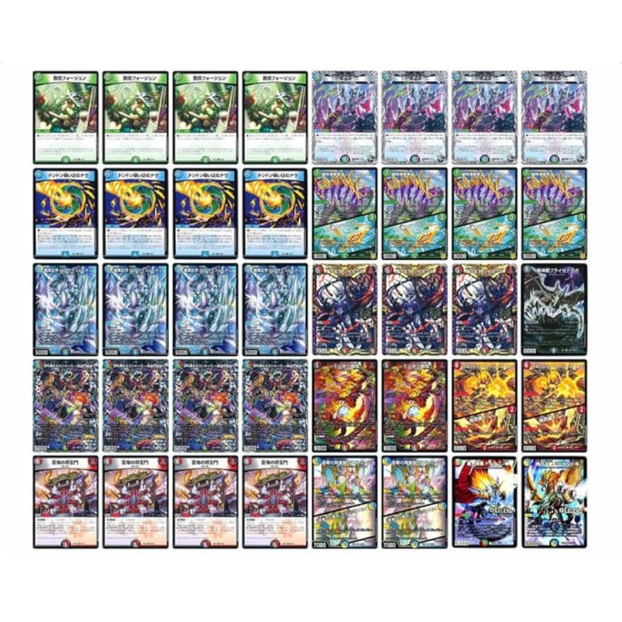 4c邪王門 デッキ 4c邪王門デッキ