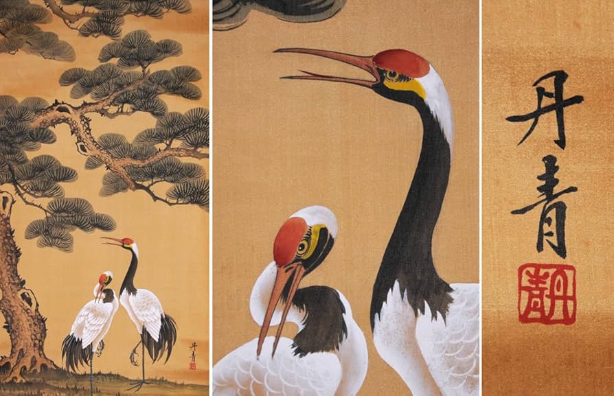 模写」日本画 掛軸 肉筆 絵画 中国画 額 【軍鶏図】（しゃも）作者不明