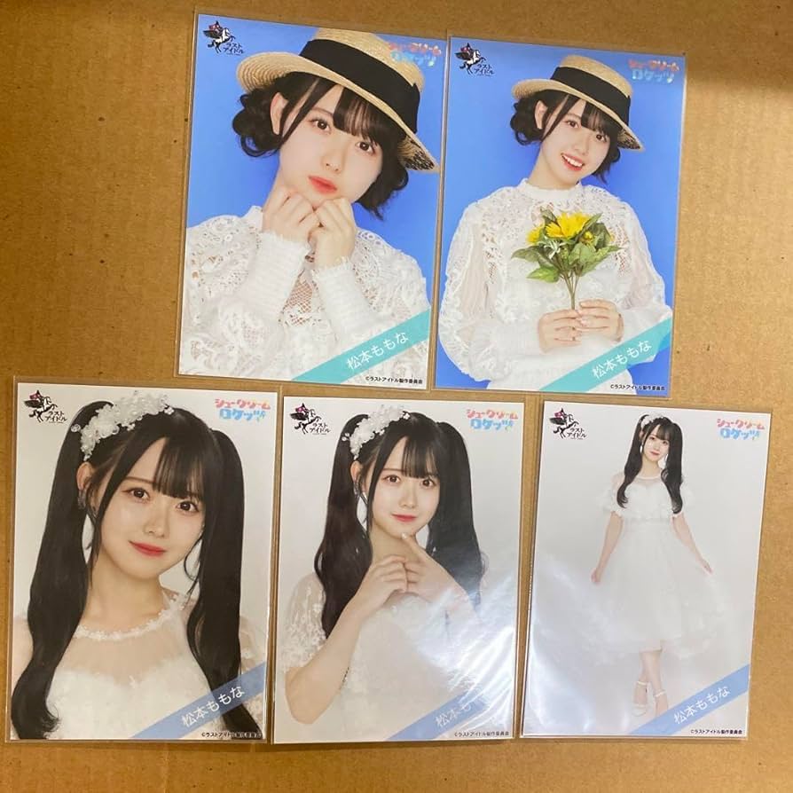 ラストライブ入場特典 松本ももな 直筆生写真