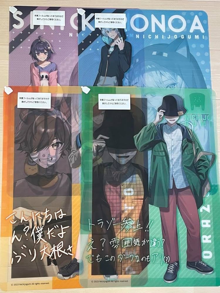 ローソンコラボ クリアポスター 【公式通販】