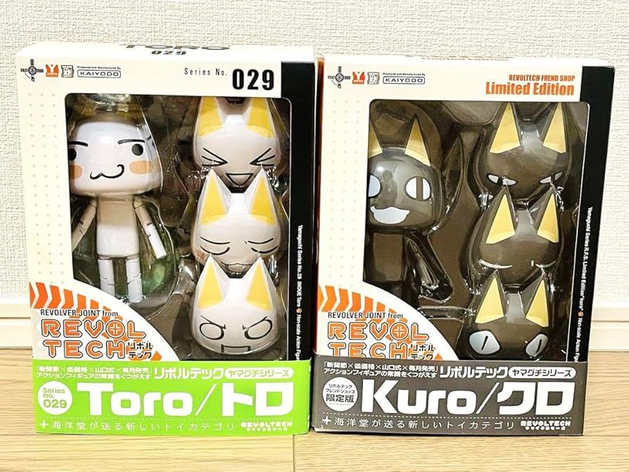 リボルテック ヤマグチ どこでもいっしょ トロ クロ Amazon.co.jp