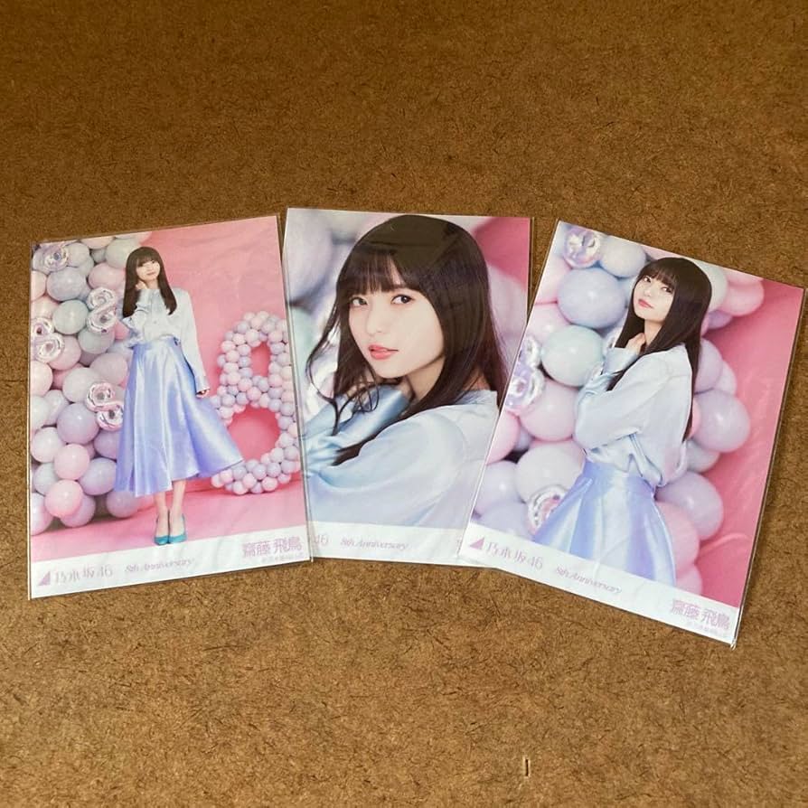 乃木坂46 生写真8th anniversary 齋藤飛鳥