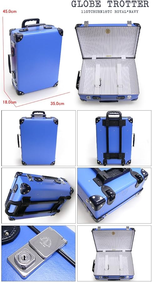 Amazon | グローブトロッター GLOBE TROTTER スーツケース 機内