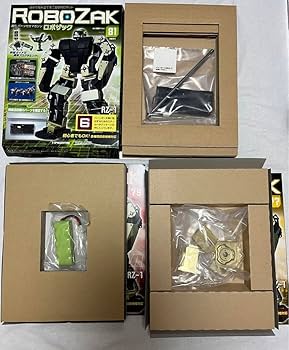 おたからや◇se59 デアゴスティーニ【週刊 ロボザック/ROBOZAK】48冊