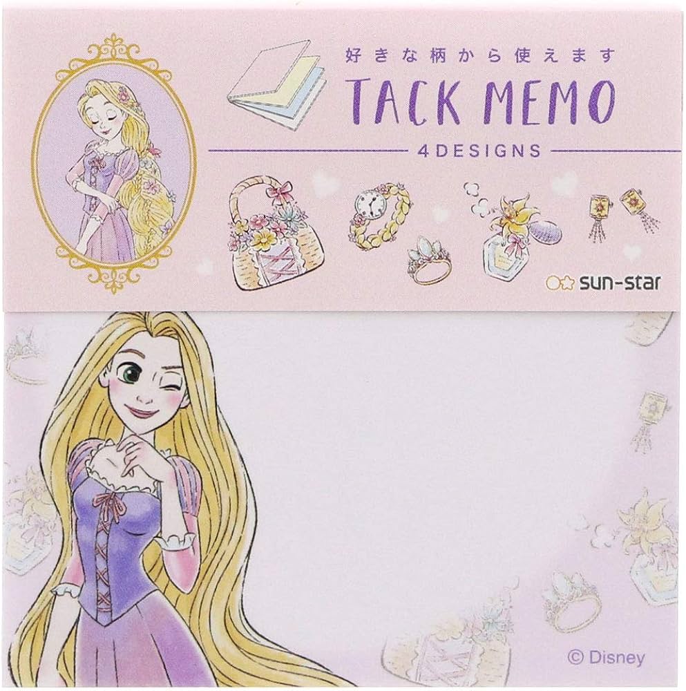 Amazon.co.jp: サンスター文具 ディズニー 付箋 ふせんメモ マイ