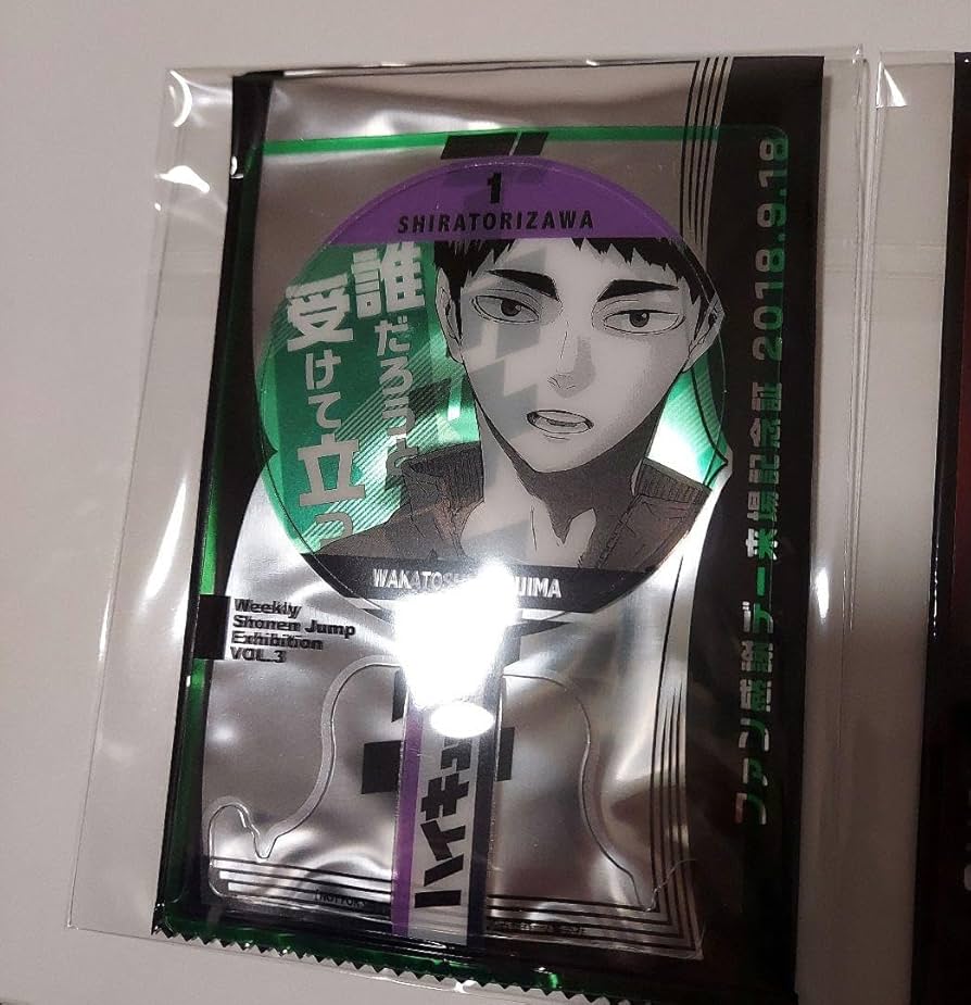 週刊少年ジャンプ展VOL.3来場記念証天童 覚