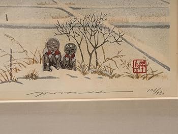 Amazon.co.jp: 井堂雅夫 日本の四季 冬 故郷の雪景色直筆サイン入り 金