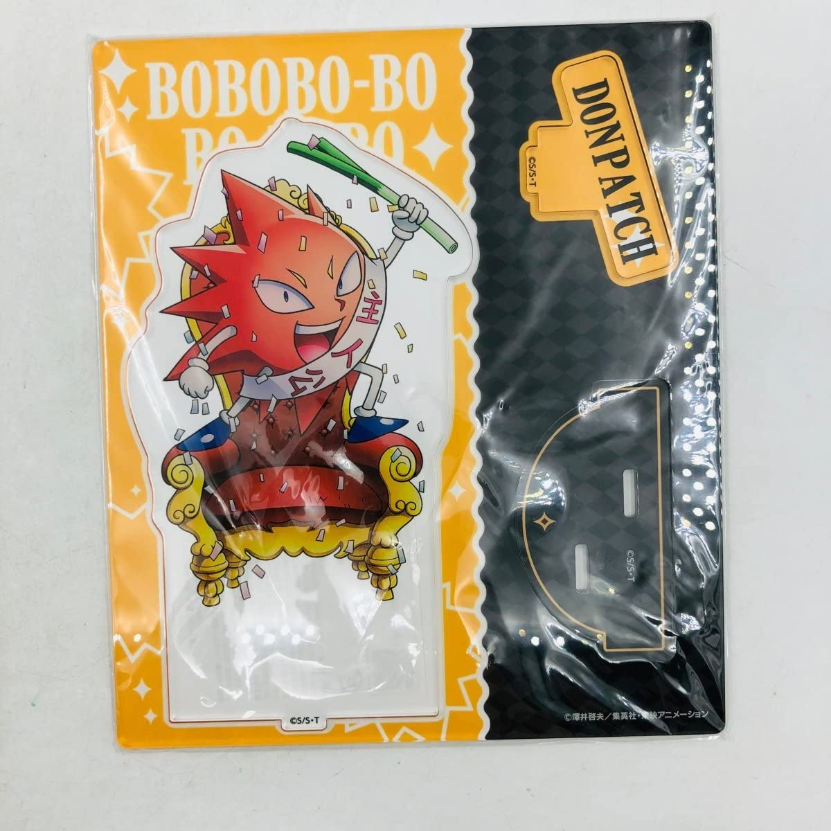 ボーボボ カード オレの存在自体が芸術 brg9点 首領パッチ ボーボボ