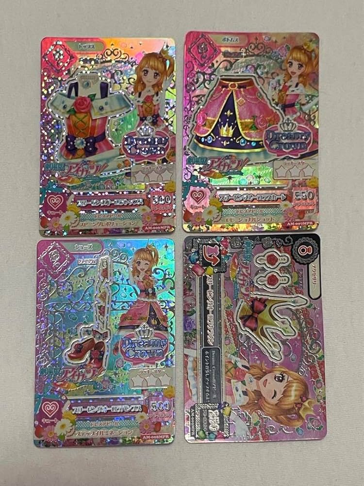 アイカツカードセット237枚 アイカツ！ 10th STORY ～未来へのSTARWAY