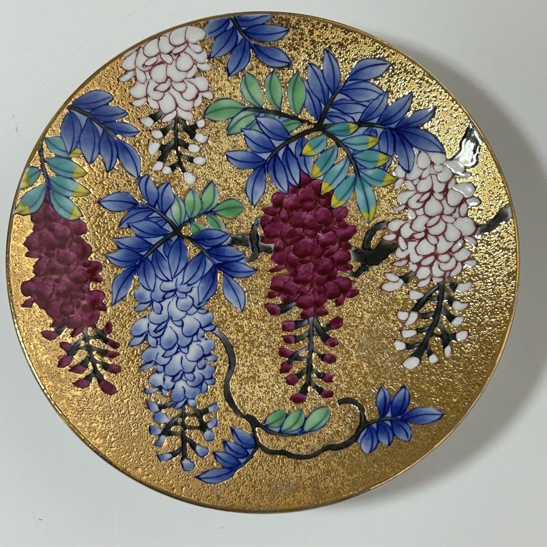 有田焼 金龍窯 江口天童 コーヒーカップ 金彩百合絵 珈琲碗 共箱