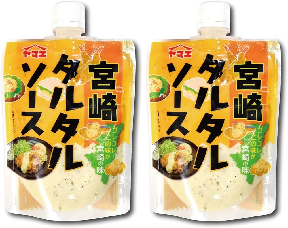 Amazon.co.jp: 宮崎タルタルソース180g 2個セット 【チキン南蛮