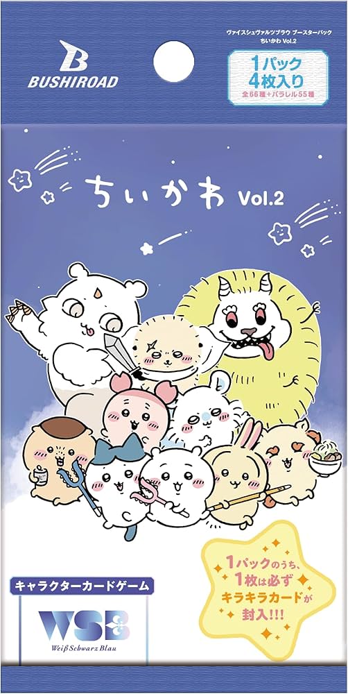 ヴァイスシュヴァルツブラウ ちいかわ Vol.2 1カートン分 30 ボックス