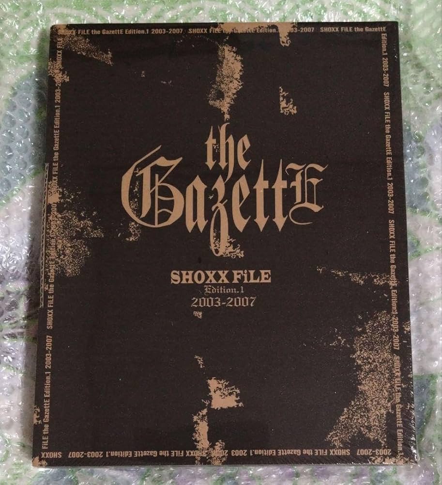 Amazon.co.jp: the GazettE SHOXX FiLE Edition1 : 文房具・オフィス用品