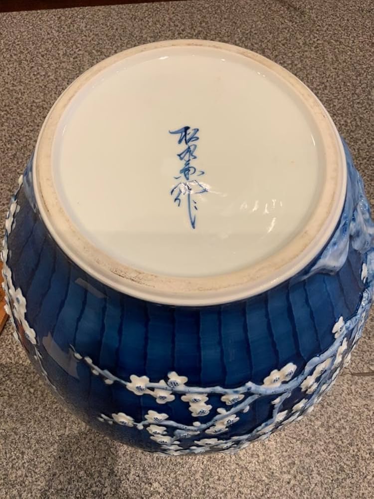 松右衛門】古伊万里の伝統 日本の名窯 緒方松右衛門作 染錦三方間取