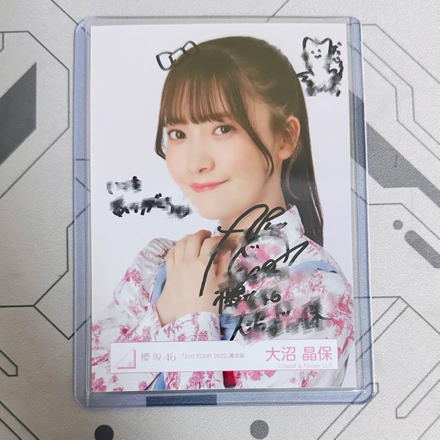 櫻坂46 縁日 特賞 直筆 アクリルスタンド budies 感謝祭 大沼晶保