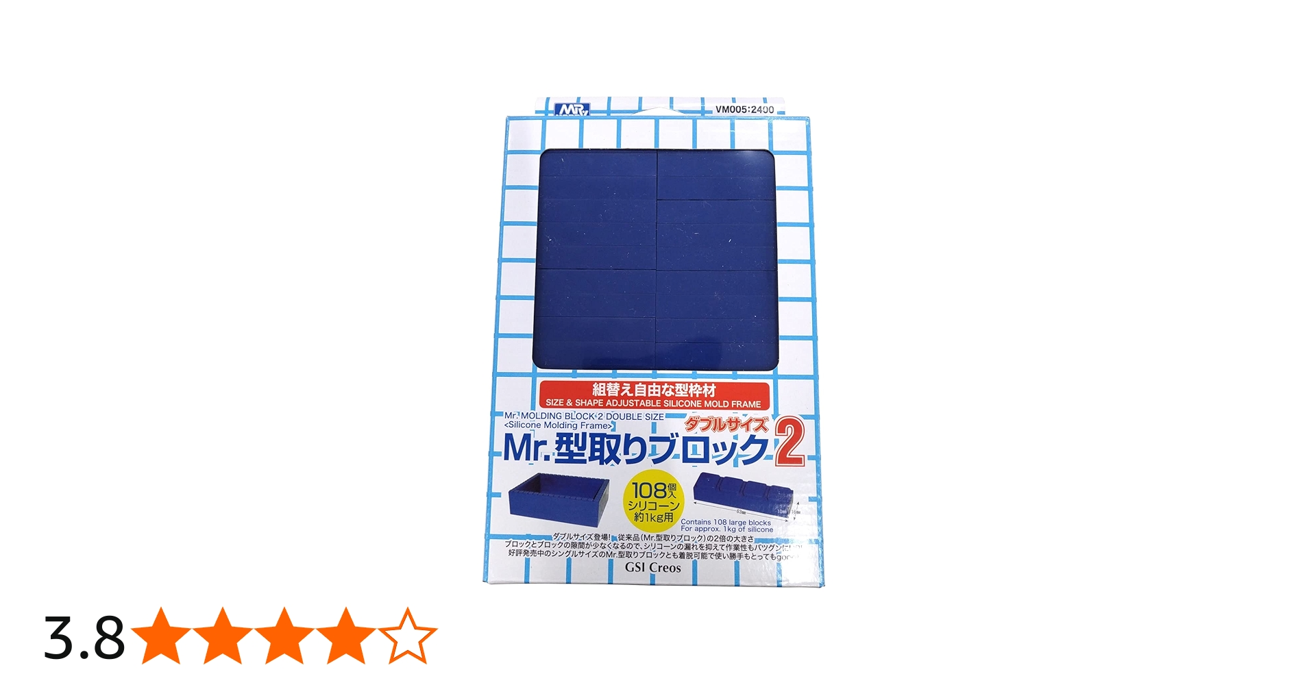 Amazon | GSI クレオス(GSI Creos) GSIクレオス VANCE PROJECT Mr.型