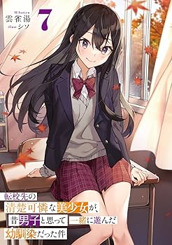 710Y9DC9Q6L._AC_UF350,