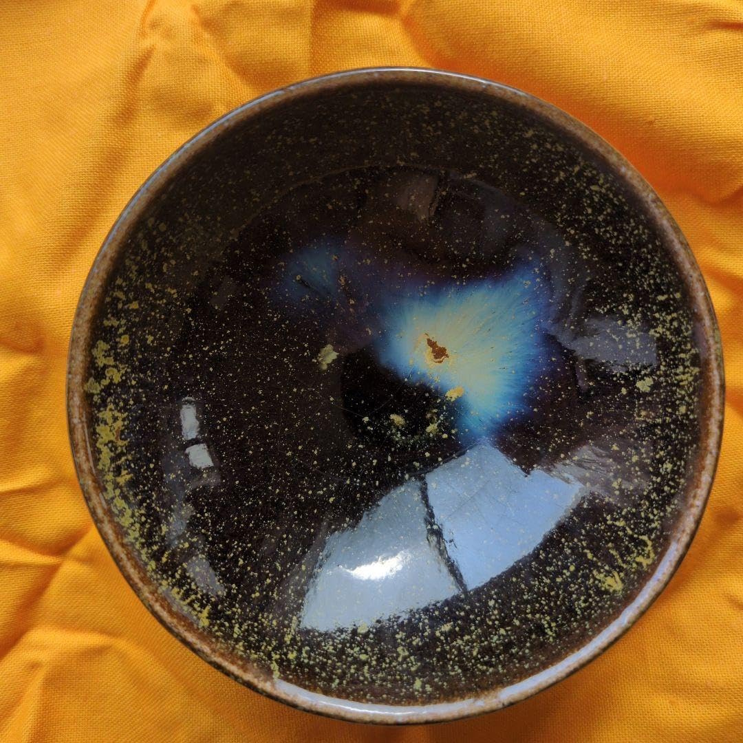 白木屋 会津塗 洗朱内金地 招福盃 招福杯 漆器 金彩 七福神 縁起物 木