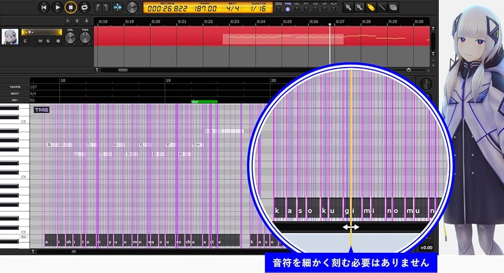 Amazon.co.jp: 音楽的同位体 可不(KAFU) スターターパッケージ 通常版