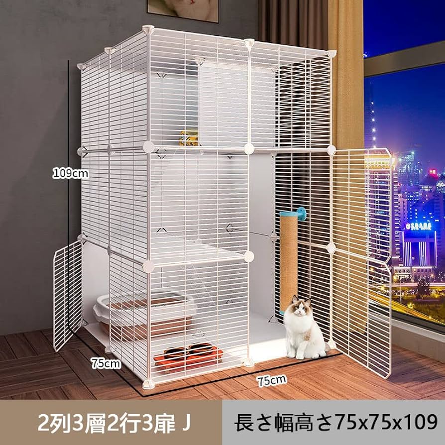 Amazon.co.jp: 猫 ケージ 特大 多頭飼い 猫 ゲージ 多頭飼い猫 ケージ