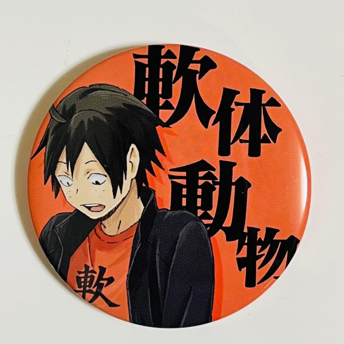 ハイキュー 山口忠 缶バッジ 50個セット 山口忠 缶バッジ Ver.1.0