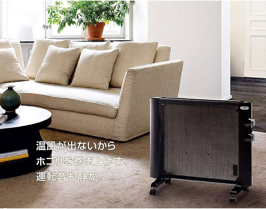 Amazon | デロンギ(DeLonghi) マイカパネルヒーター ブラック 2~6畳