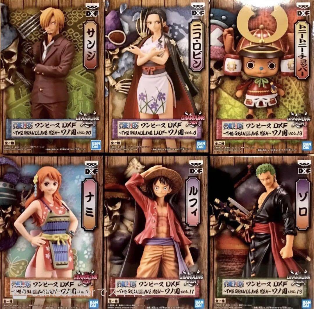 ワンピース フィギュア ワノ国 麦わらの一味 麦わら海賊団 ワノ国衣装