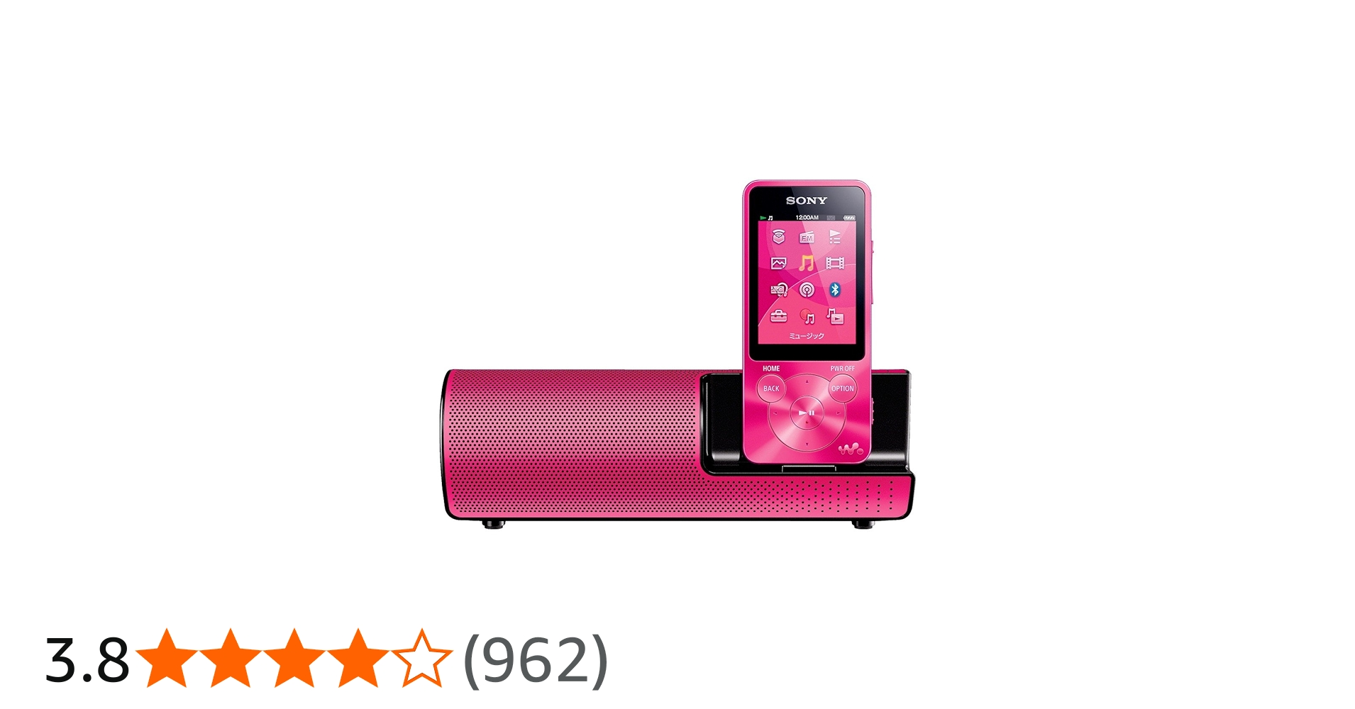 Amazon.co.jp: ソニー SONY ウォークマン Sシリーズ NW-S14K : 8GB