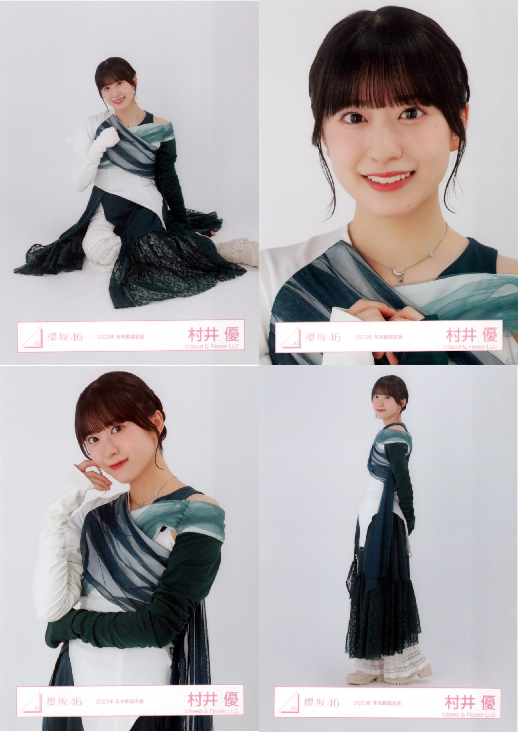 櫻坂46 売れ筋 村井優 生写真 直筆 クリスマスサンタ ヨリ 櫻坂46 村井