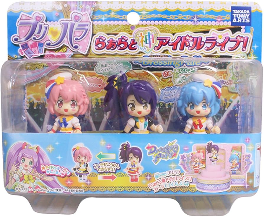 Amazon.co.jp: プリパラ らぁらと神アイドルライブ! ~DressingPafe
