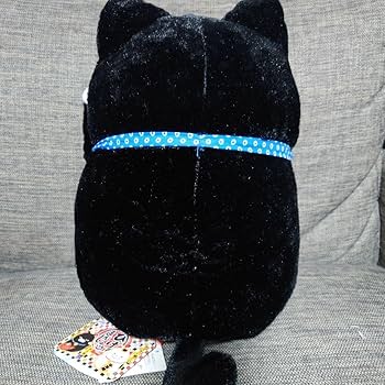 Amazon.co.jp: ひげまんじゅう 招き猫弐 鯛もち 黒豆 ぬいぐるみ