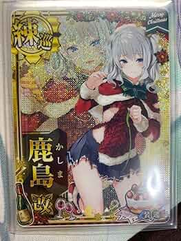 艦これアーケード クリスマスフレーム セット 艦これアーケード