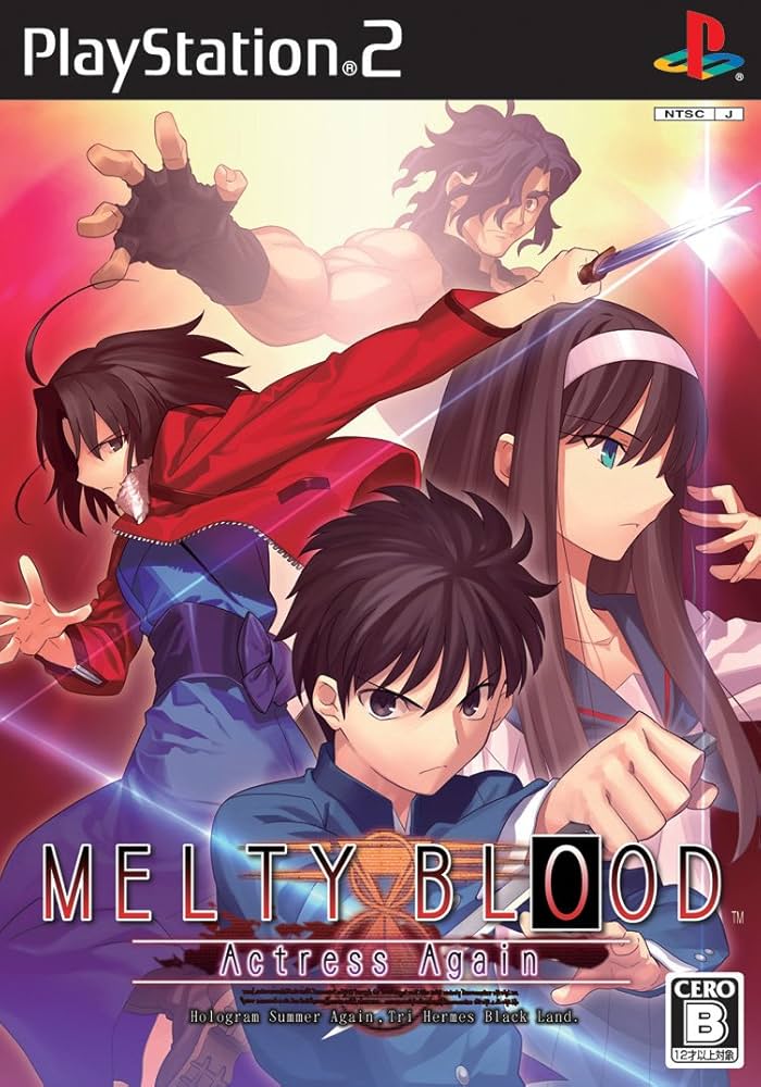 Amazon.co.jp: メルティブラッド アクトレスアゲイン(限定版) : ゲーム