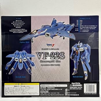Amazon.co.jp: YAMATO 1/60 マクロス7 完全変形 シュトゥルム