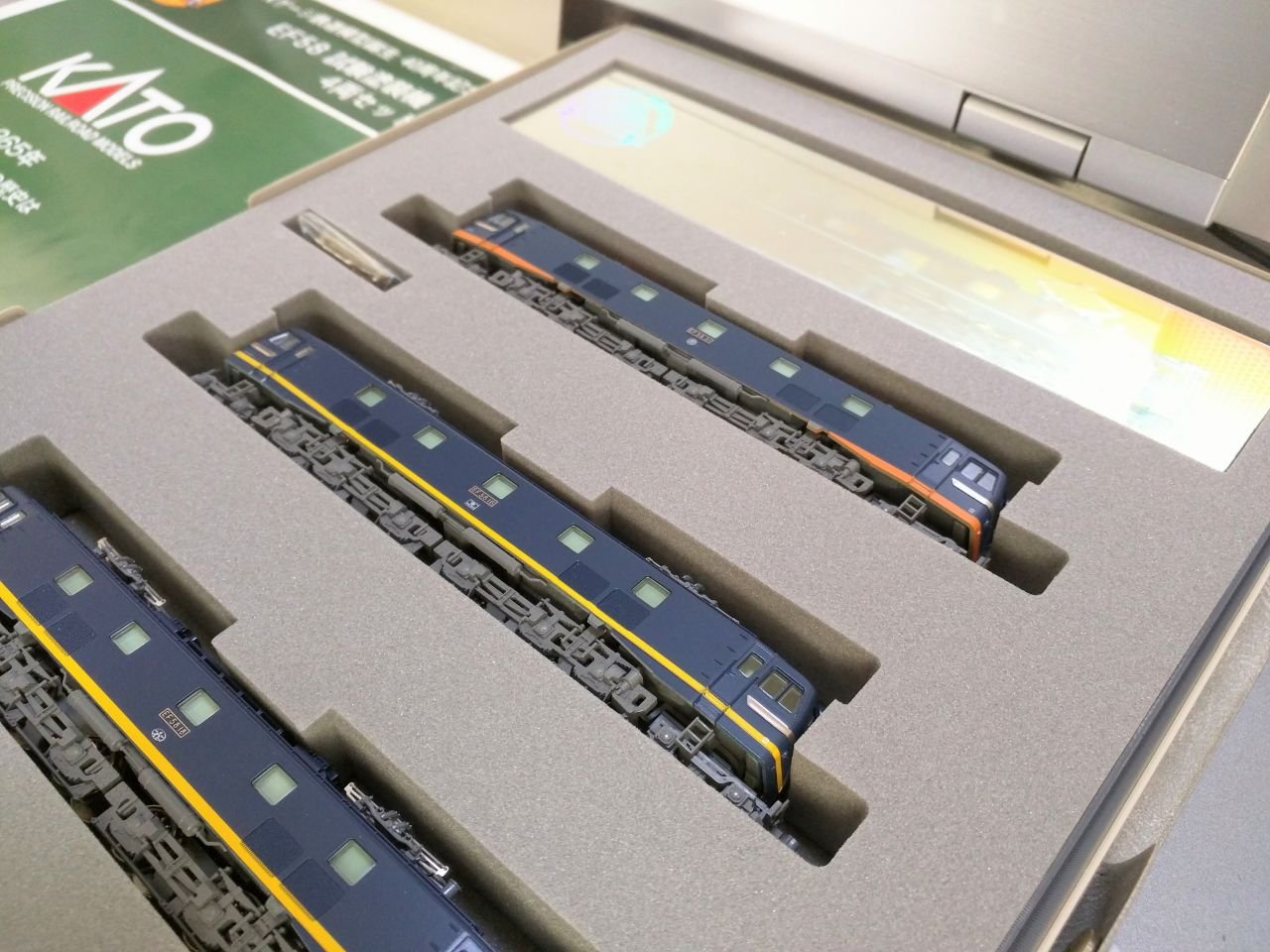 Nゲージ EF58 試験塗装機 4両セット (Nゲージ誕生40周年記念 KATO